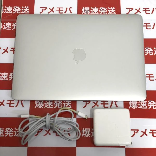 MacBook Pro 13インチ 2019 Thunderbolt 3ポートx 4  2.4GHz クアッドコアIntel Core i5 8GB 128GB