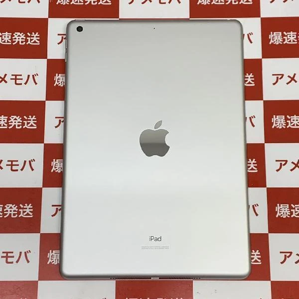 iPad 第7世代 Wi-Fiモデル 128GB MW782J/A A2197 美品