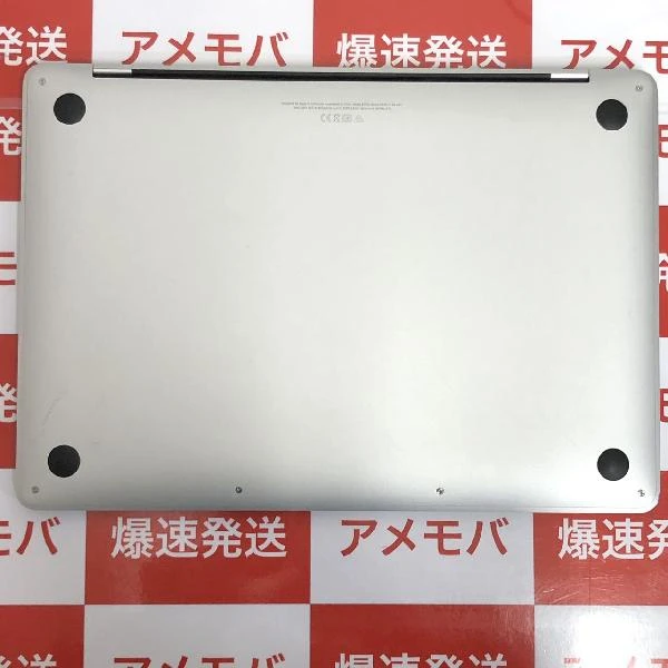 MacBook Pro 13インチ 2019 Thunderbolt 3ポートx 4  2.4GHz クアッドコアIntel Core i5 8GB 128GB