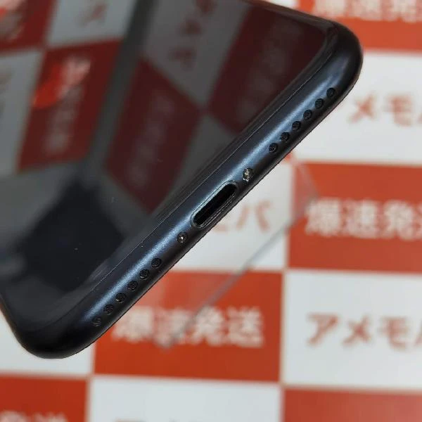 iPhoneSE 第2世代 SoftBank版SIMフリー 64GB MHGP3J/A A2296 極美品 ブラック