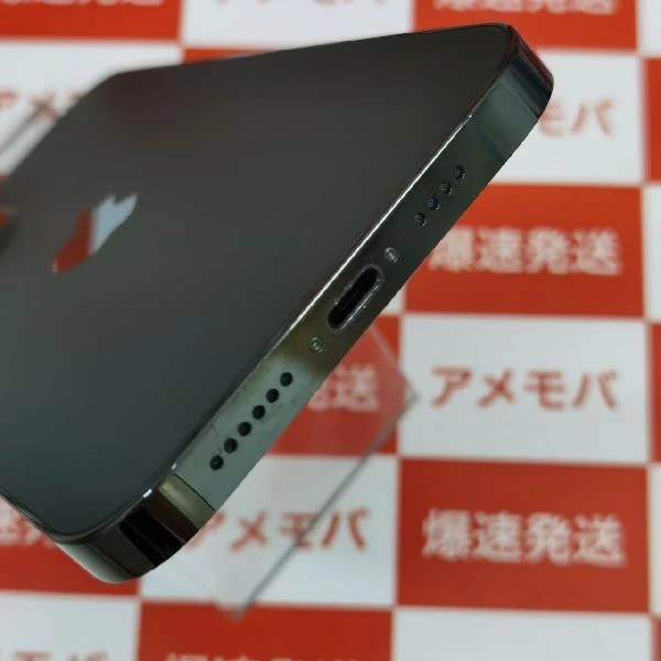 iPhone13 Pro Max docomo版SIMフリー 256GB MNCV3J/A A2641