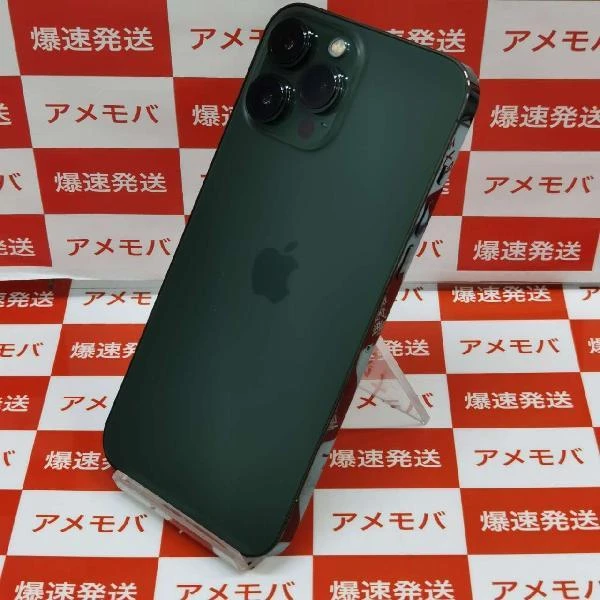 iPhone13 Pro Max docomo版SIMフリー 256GB MNCV3J/A A2641