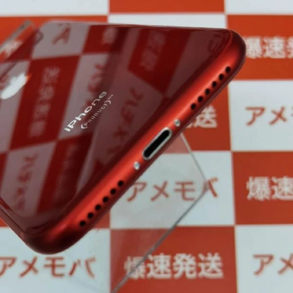 iPhone8 Apple版SIMフリー 64GB MRRY2J/A A1906 美品