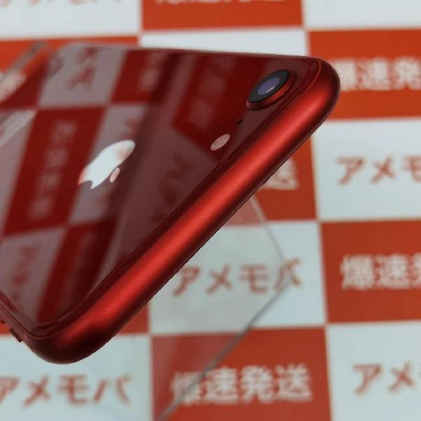 iPhone8 Apple版SIMフリー 64GB MRRY2J/A A1906 美品