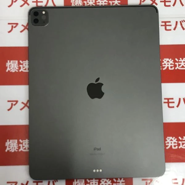 TU_iPad Pro 12.9インチ 第5世代 Wi-Fiモデル 256GB MHNH3J/A A2378 極美品 スペースグレイ