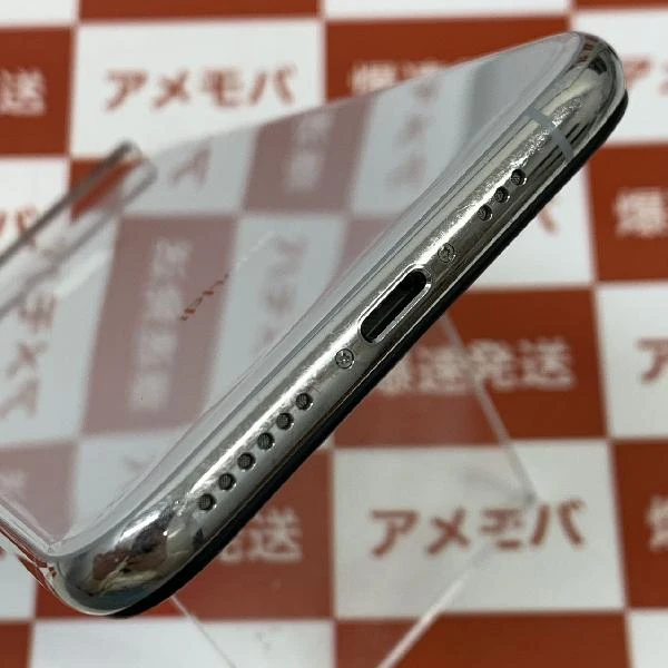 iPhoneXS docomo版SIMフリー 64GB MTAX2J/A A2098