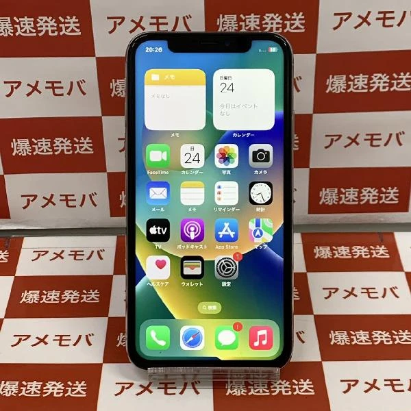 iPhoneXS docomo版SIMフリー 64GB MTAX2J/A A2098