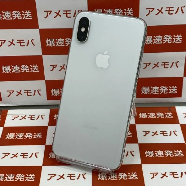 iPhoneXS docomo版SIMフリー 64GB MTAX2J/A A2098