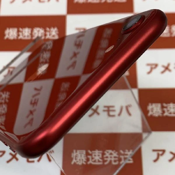 iPhoneSE 第3世代 au版SIMフリー 64GB MMYE3J/A A2782 未使用品