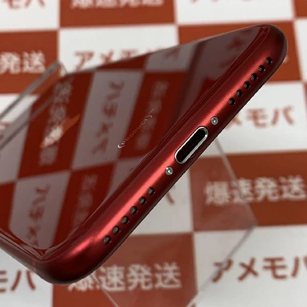 iPhoneSE 第3世代 au版SIMフリー 64GB MMYE3J/A A2782 未使用品