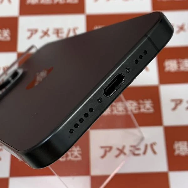 iPhone15 Pro SoftBank版SIMフリー 256GB MTUC3J/A A3101 新品同様 No 商品カラー