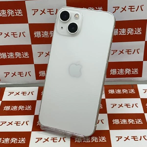iPhone13 docomo版SIMフリー 128GB MLND3J/A A2631