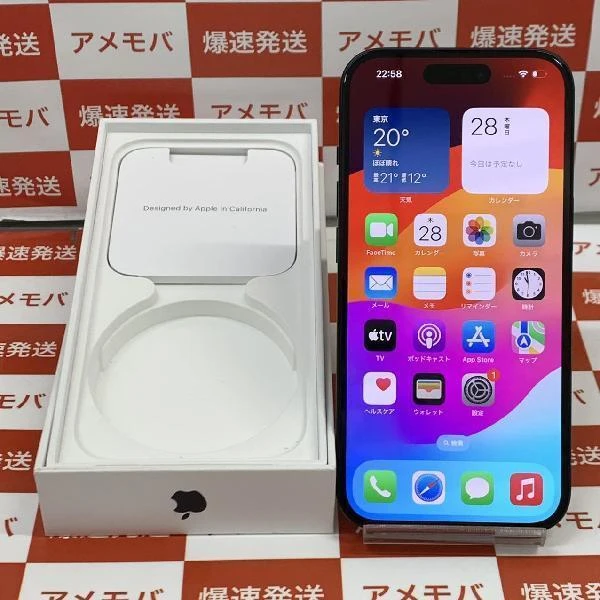 iPhone15 au版SIMフリー 256GB MTMN3J/A A3089 新品同様