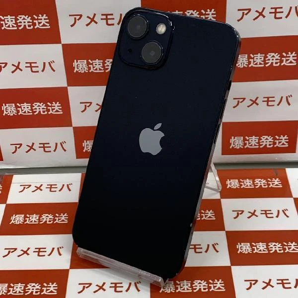 iPhone13 docomo版SIMフリー 128GB MLNC3J/A A2631