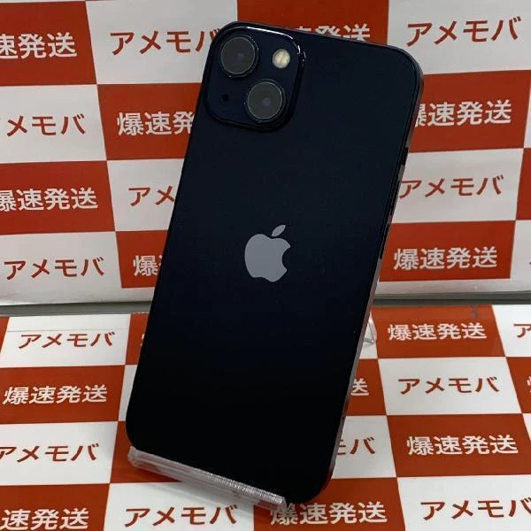 iPhone13 docomo版SIMフリー 128GB MLNC3J/A A2631