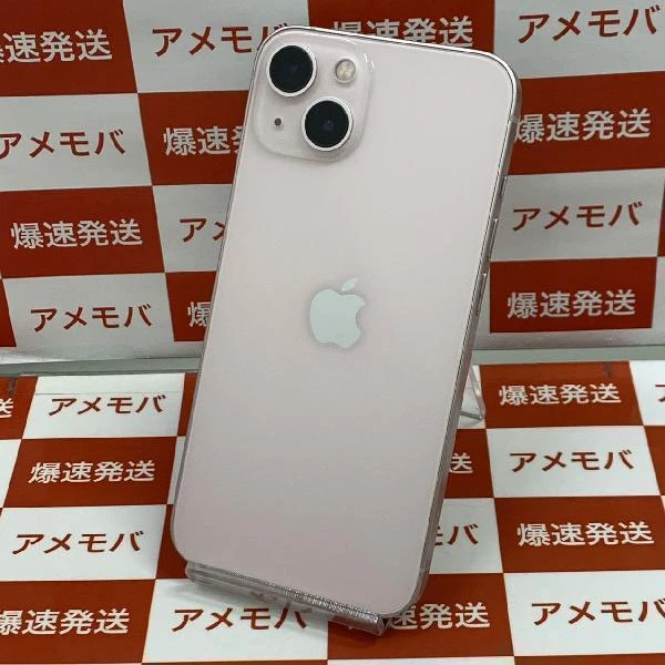 iPhone13 SoftBank版SIMフリー 128GB MLNE3J/A A2631