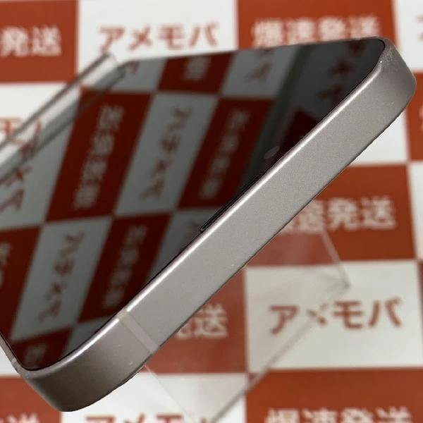 iPhone13 SoftBank版SIMフリー 128GB MLNE3J/A A2631