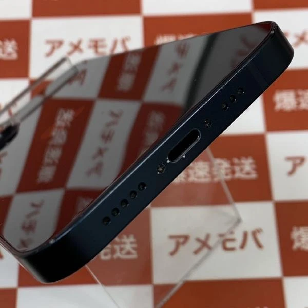 iPhone13 docomo版SIMフリー 128GB MLNC3J/A A2631