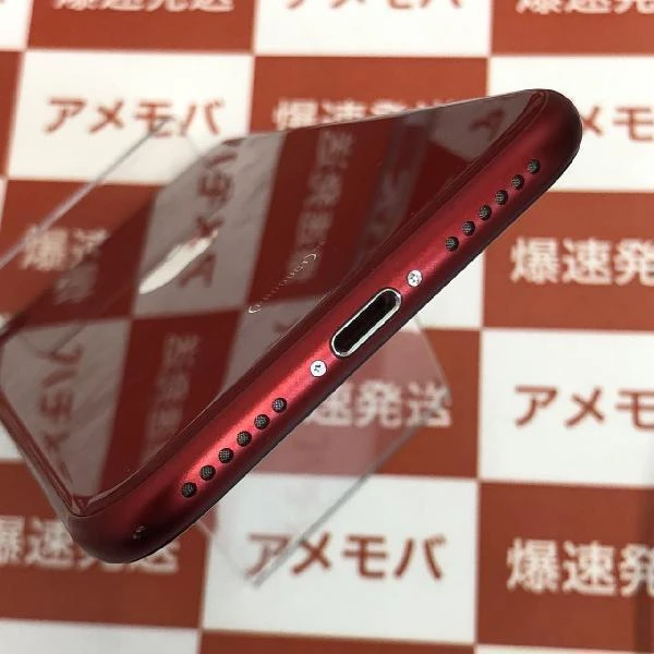 iPhoneSE 第3世代 海外版SIMフリー 64GB MMX73E/A A2595