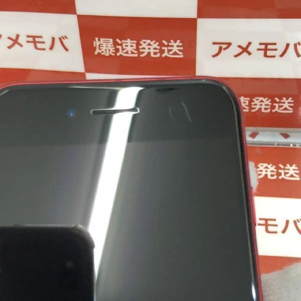 iPhoneSE 第3世代 海外版SIMフリー 64GB MMX73E/A A2595