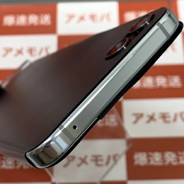 Galaxy Z Flip5 SC-54D docomo 256GB SIMロック解除済み 未使用品