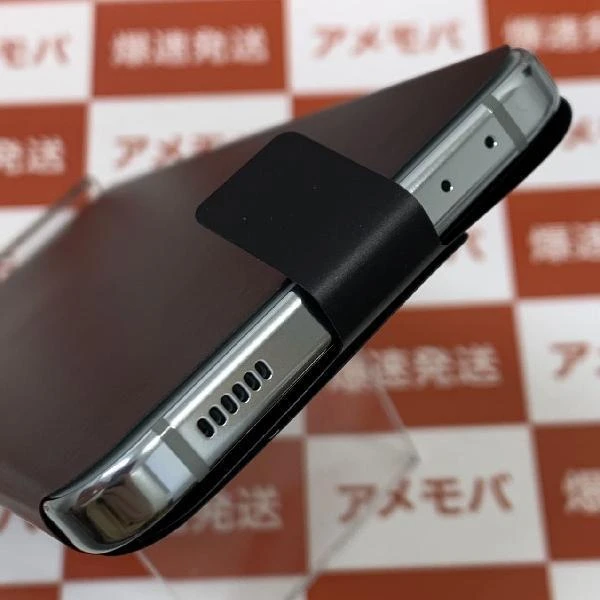 Galaxy Z Flip5 SC-54D docomo 256GB SIMロック解除済み 未使用品