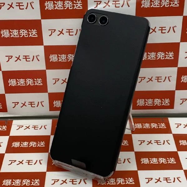 Galaxy Z Flip5 SC-54D docomo 256GB SIMロック解除済み 未使用品