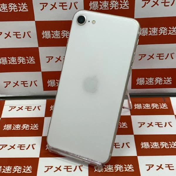 iPhoneSE 第3世代 au版SIMフリー 128GB MMYG3J/A A2782 極美品