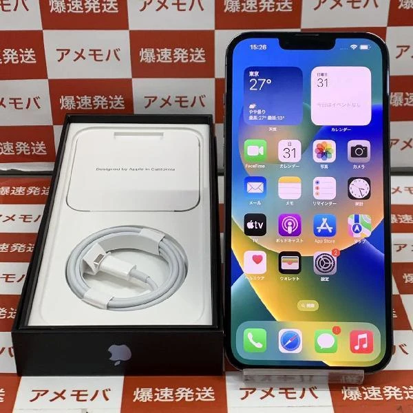 iPhone13 Pro Max SoftBank版SIMフリー 256GB MLJD3J/A A2641 極美品