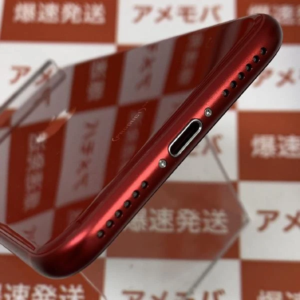 iPhoneSE 第3世代 au版SIMフリー 128GB MMYH3J/A ジャンク品