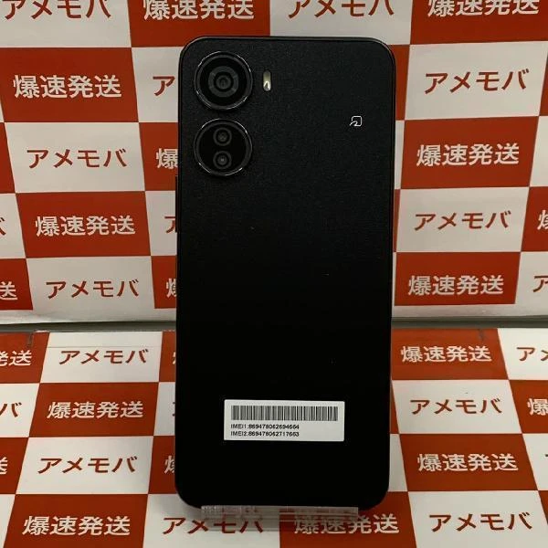 Libero 5G IV A302ZT Y!mobile 128GB SIMロック解除済み 未使用品