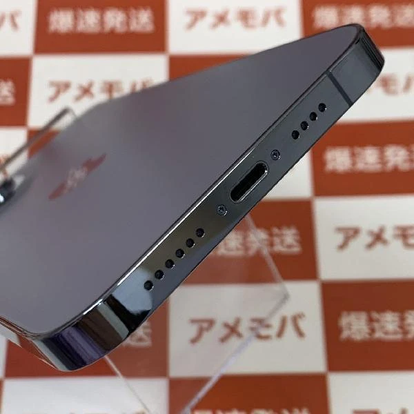 iPhone13 Pro Max SoftBank版SIMフリー 256GB MLJD3J/A A2641 極美品