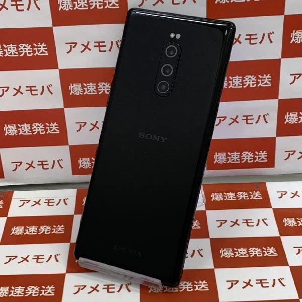Xperia 1 SOV40 au 64GB SIMロック解除済み ブラック