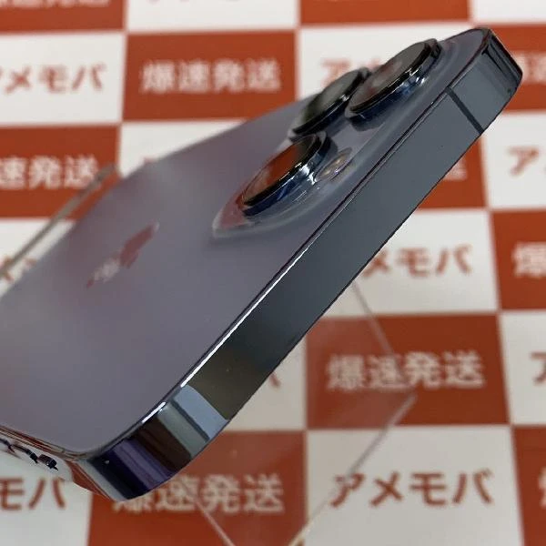 iPhone13 Pro Max SoftBank版SIMフリー 256GB MLJD3J/A A2641 極美品