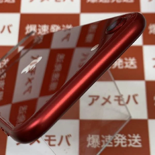 iPhoneSE 第3世代 au版SIMフリー 128GB MMYH3J/A ジャンク品