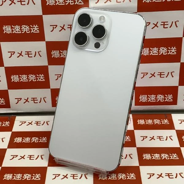 iPhone14 Pro Max docomo版SIMフリー 512GB MQ9G3J/A A2893 新品同様