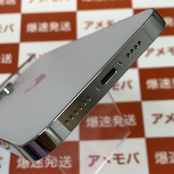 iPhone14 Pro Max docomo版SIMフリー 512GB MQ9G3J/A A2893 新品同様