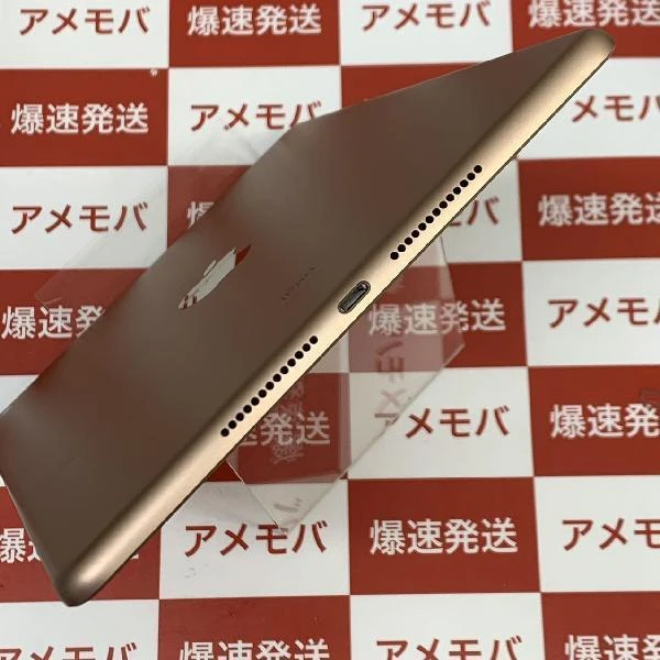 iPad 第7世代 Wi-Fiモデル 128GB MW792J/A A2197 極美品