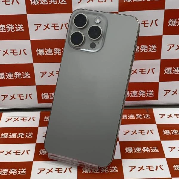 iPhone15 Pro Max au版SIMフリー 256GB MU6R3J/A A3105 新品同様 No 商品カラー