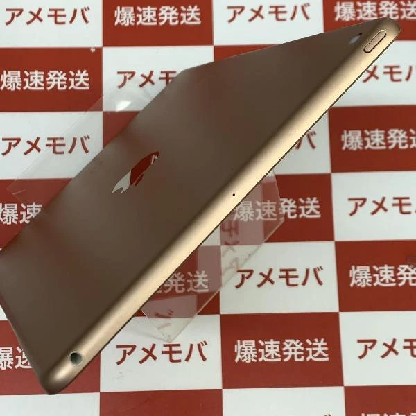 値下げ iPad 第7世代 Wi-Fiモデル 32GB MW762J/A