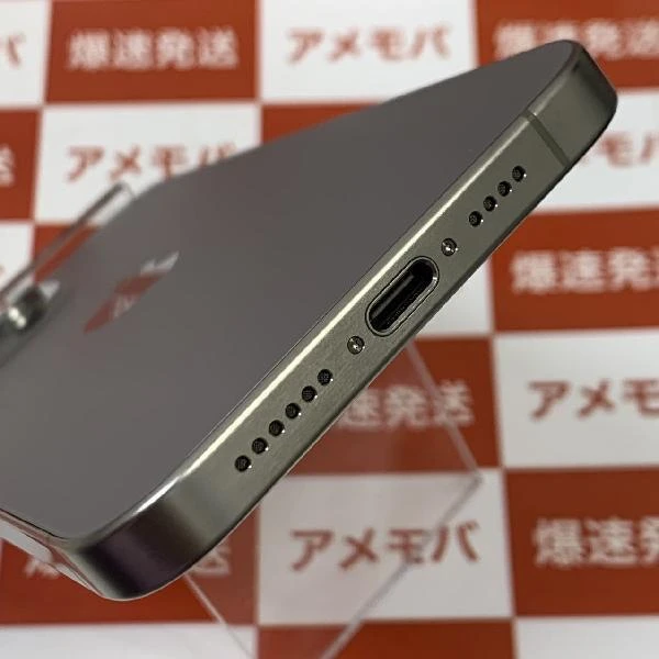 iPhone15 Pro Max au版SIMフリー 256GB MU6R3J/A A3105 新品同様 No 商品カラー