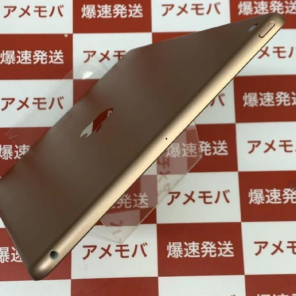 iPad 第7世代 Wi-Fiモデル 128GB MW792J/A A2197 極美品