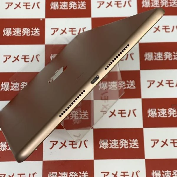 値下げ iPad 第7世代 Wi-Fiモデル 32GB MW762J/A