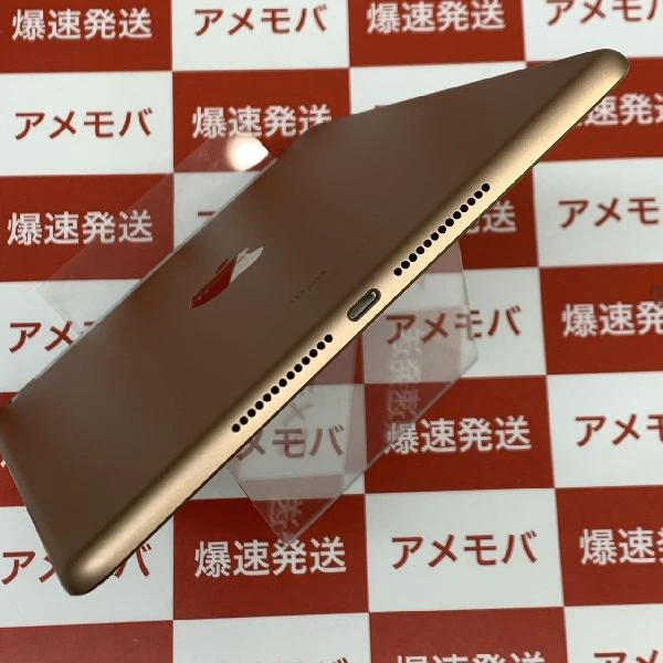 iPad 第6世代 SoftBank版SIMフリー 32GB MRM02J/A A1954 極美品