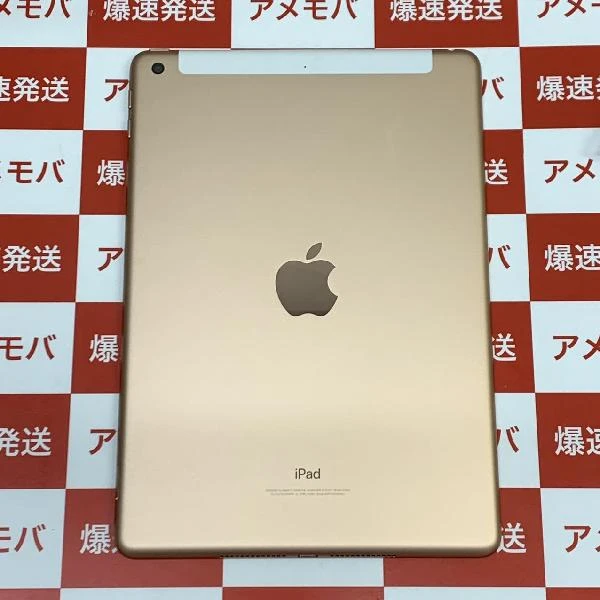 iPad 第6世代 SoftBank版SIMフリー 32GB MRM02J/A A1954 極美品
