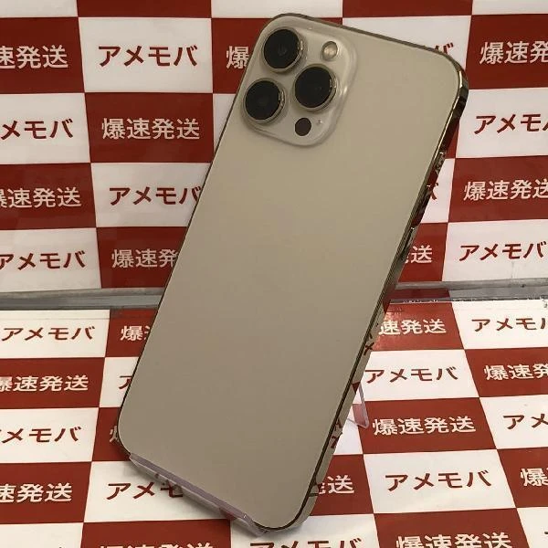iPhone13 Pro Max 楽天モバイル版SIMフリー 256GB MLJA3J/A A2631 極美品