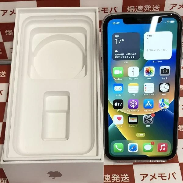 iPhoneXR SoftBank版SIMフリー 64GB MT032J/A A2106 極美品