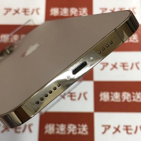 iPhone13 Pro Max 楽天モバイル版SIMフリー 256GB MLJA3J/A A2631 極美品