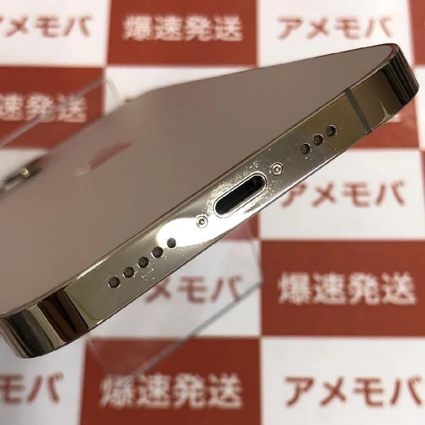 iPhone12 Pro docomo版SIMフリー 128GB MGM73J/A A2406 極美品 ゴールド