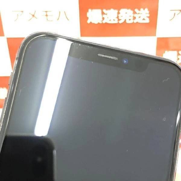 iPhoneXS Apple版SIMフリー 256GB MTE02J/A A2098 美品
